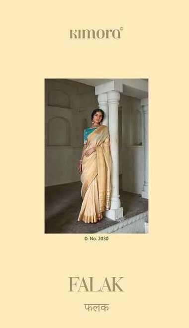 Kimora presents Meera premium 16041 to 16051 series exclusive designer  brasso sarees catalog collection