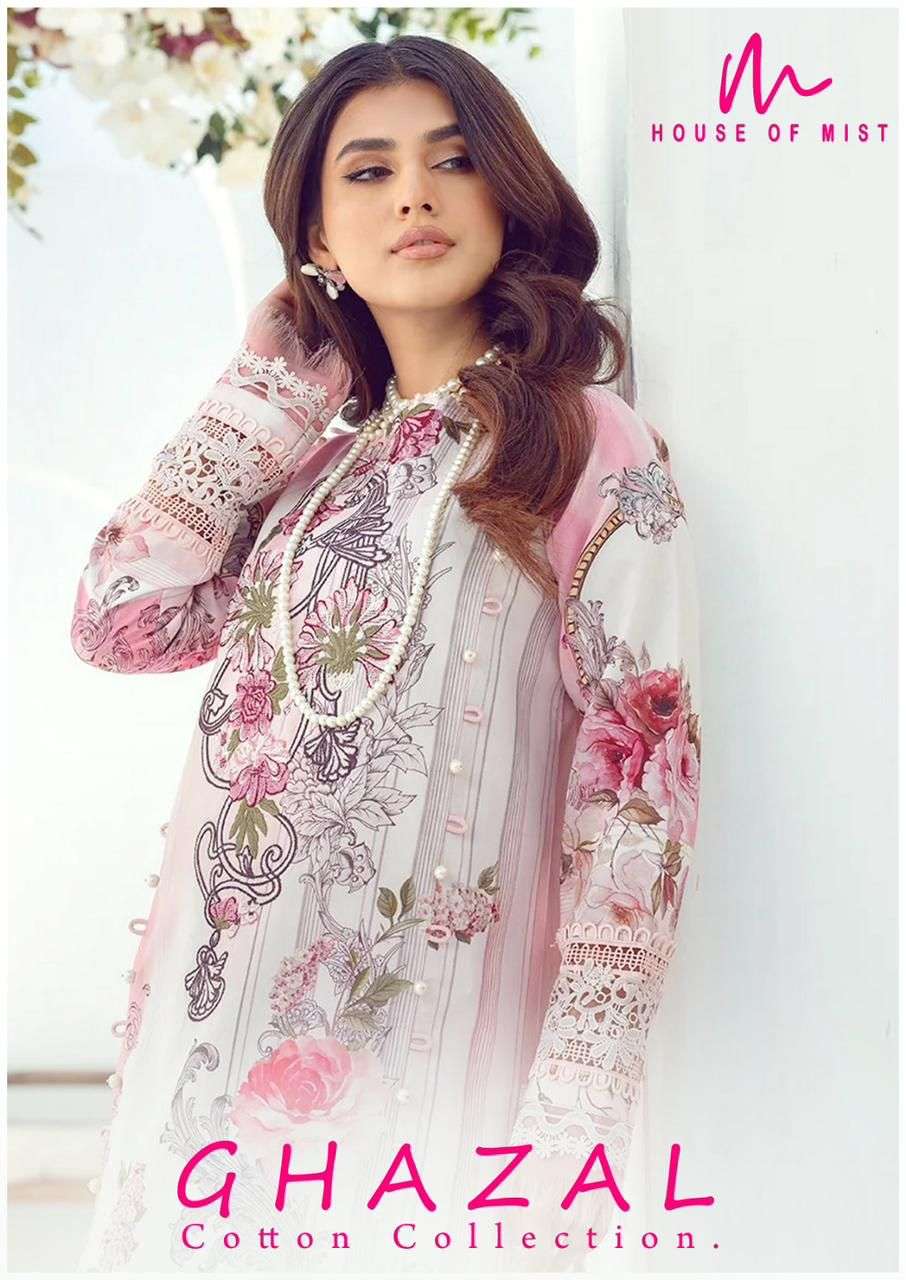 GHAZAL COTTON COLLECTION BY ASLIWHOLESALE 1001 TO 1006 SERIES COTTON DRESSES