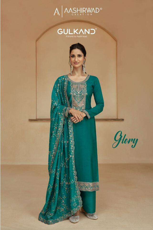 GLORY BY AASHIRWAD CREATION 9739 TO 9732 SERIES MYNTRA SILK DRESSES