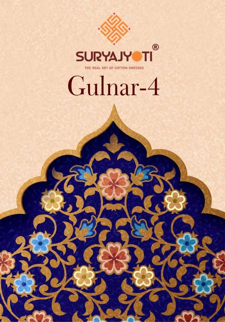 GULNAR VOL-4 BY SURYAJYOTI 4001 TO 4010 SERIES COTTON DRESSES