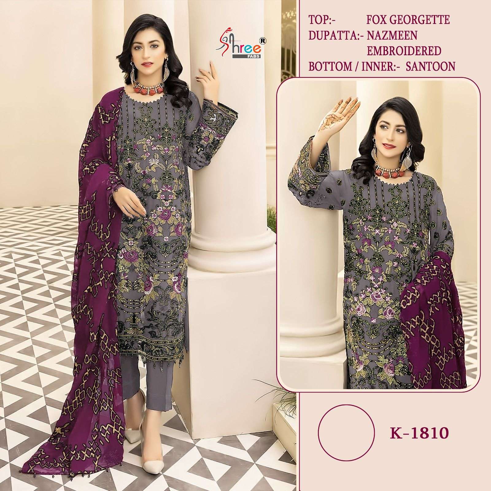 K-1810 COLOURS BY SHREE FABS FAUX GEORGETTE PAKISTANI DRESSES