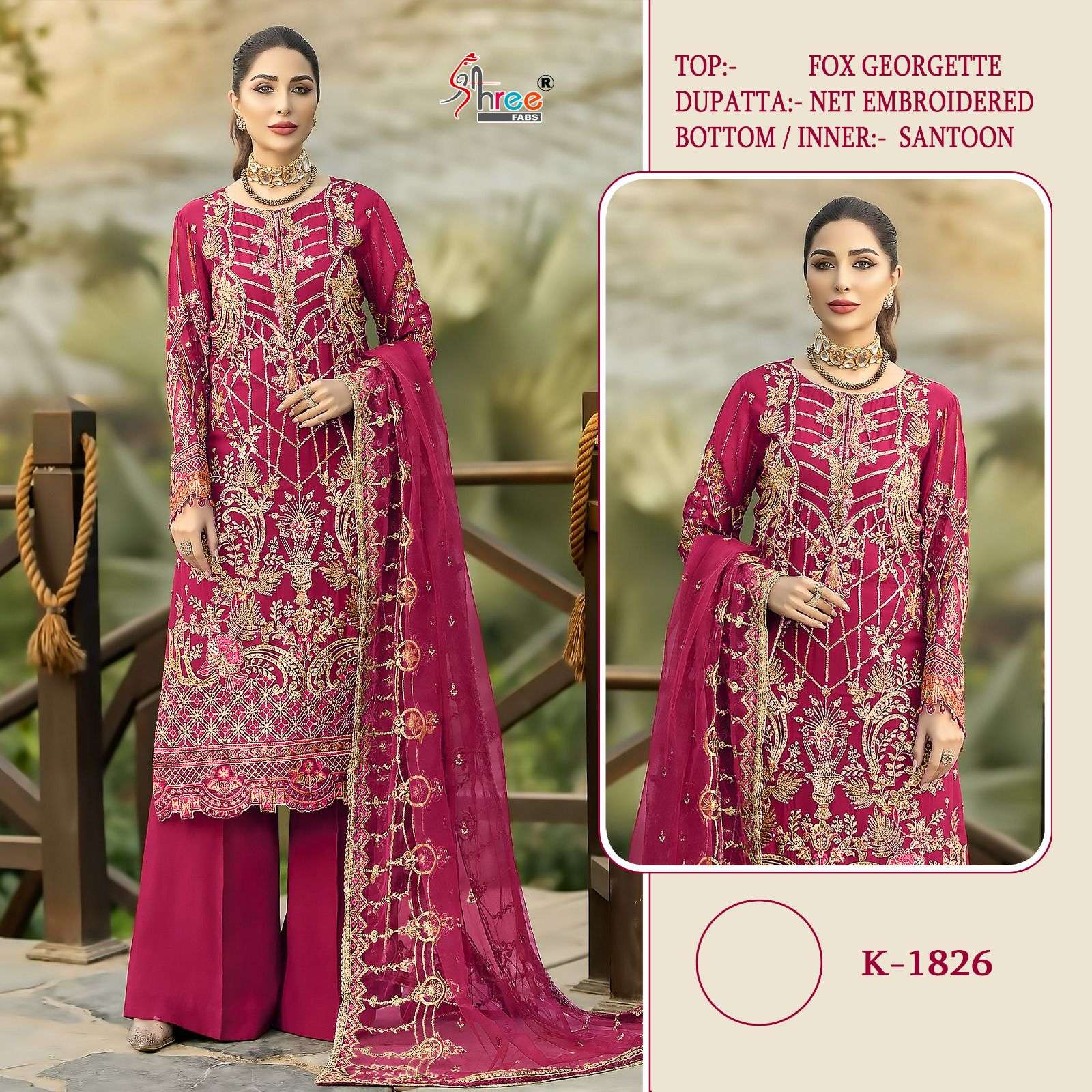 K-1826 COLOURS BY SHREE FABS FAUX GEORGETTE EMBROIDERY PAKISTANI DRESSES