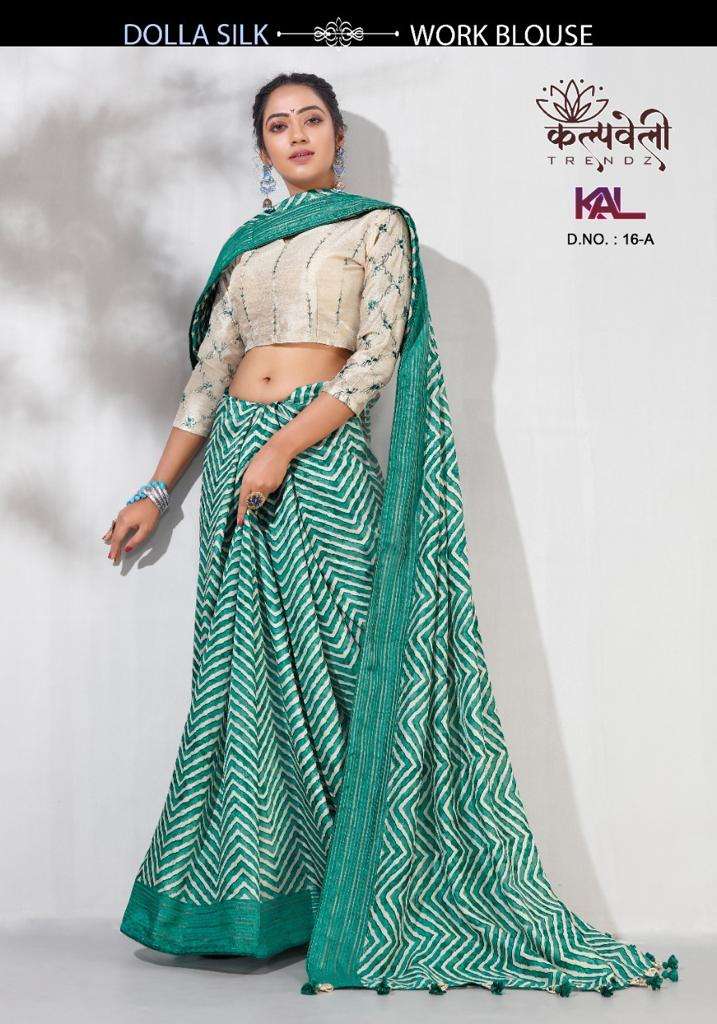 KAL VOL-16 BY K.F FASHION DESIGNER FANCY DOLA SILK SAREES