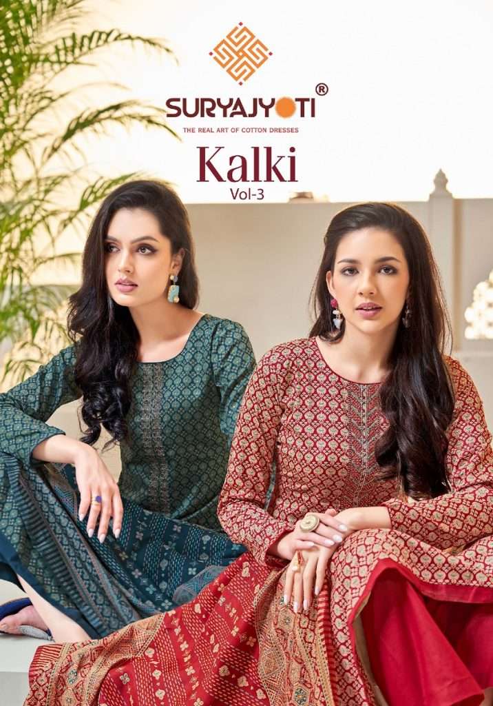 KALKI VOL-3 BY SURYAJYOTI 1001 TO 1008 SERIES JAAM SATIN WORK DRESSES