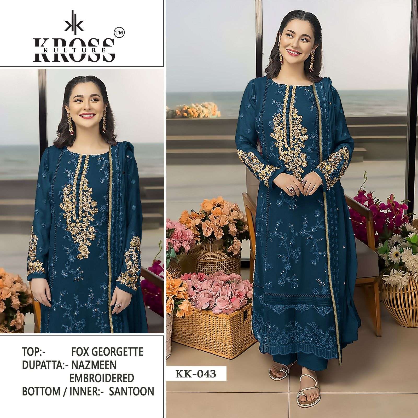 KROSS KULTURE 43 NX BY ASLIWHOLESALE GEORGETTE EMBROIDERY DRESSES