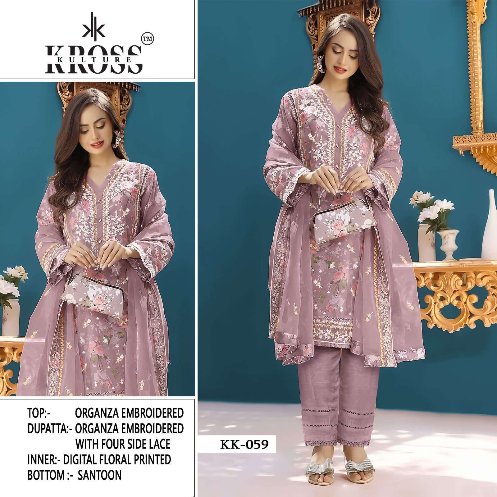 KROSS KULTURE 59 NX BY ASLIWHOLESALE HEAVY ORGANZA EMBROIDERY DRESSES