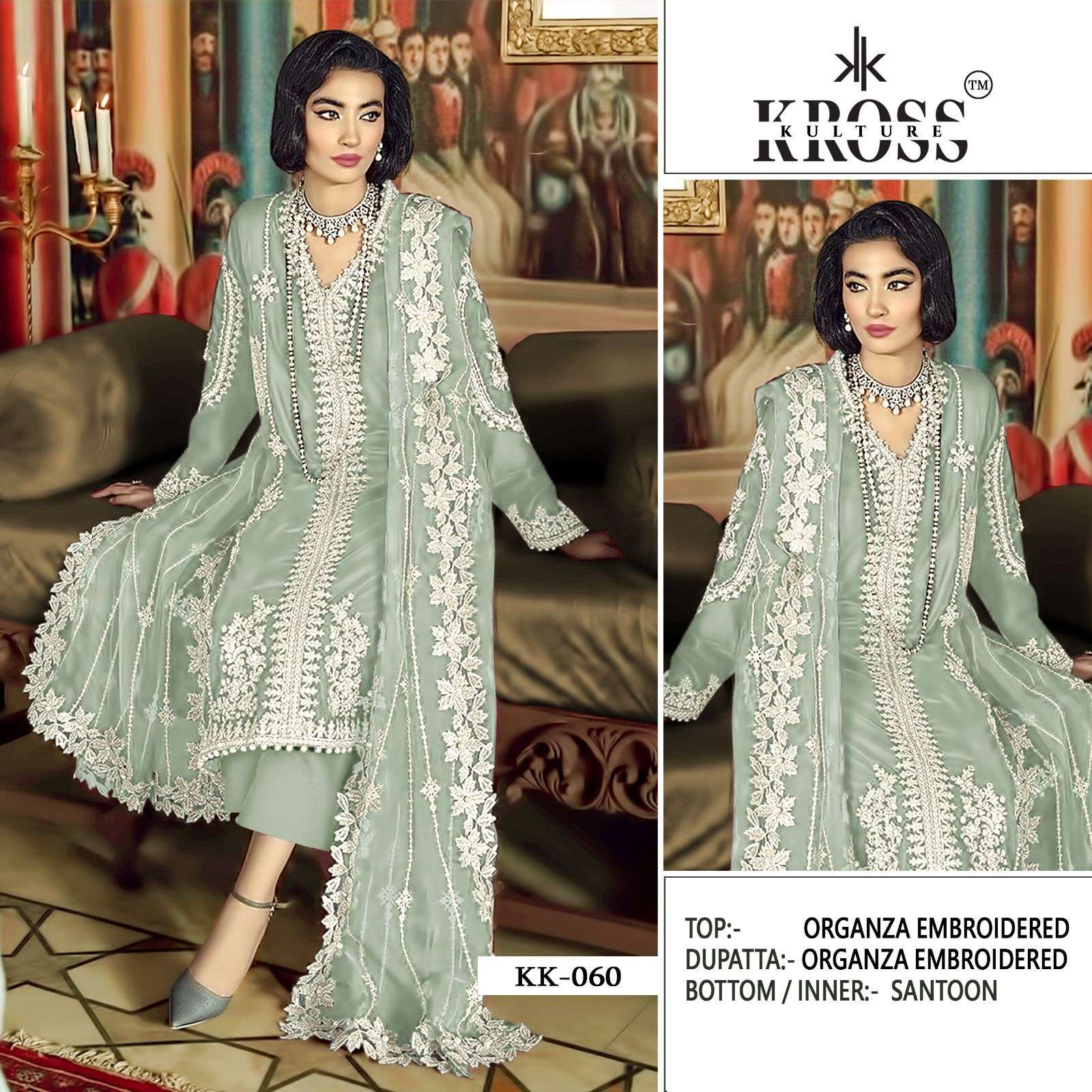 KROSS KULTURE 60 NX BY ASLIWHOLESALE HEAVY ORGANZA EMBROIDERY DRESSES