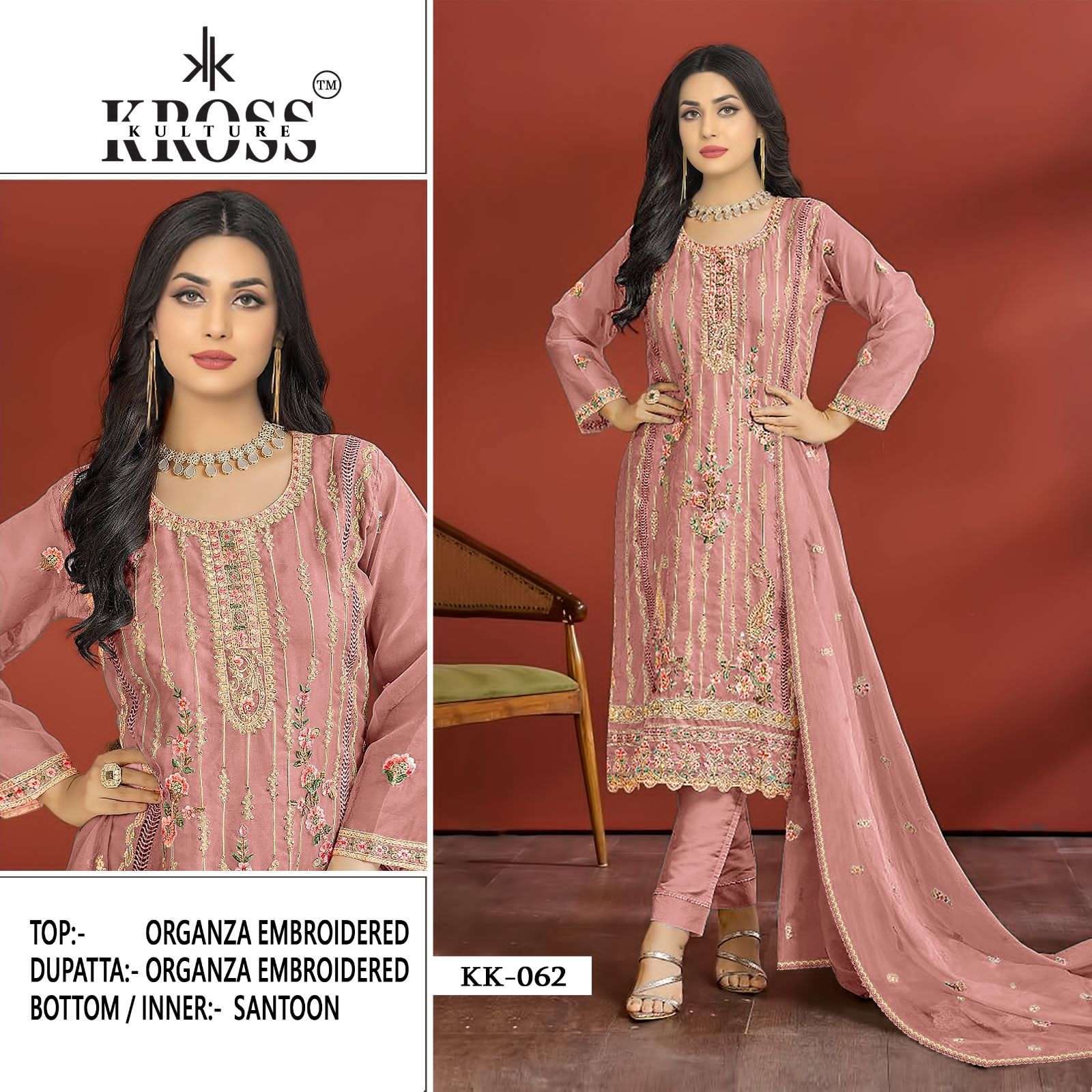 KROSS KULTURE 62 NX BY ASLIWHOLESALE HEAVY ORGANZA EMBROIDERY DRESSES