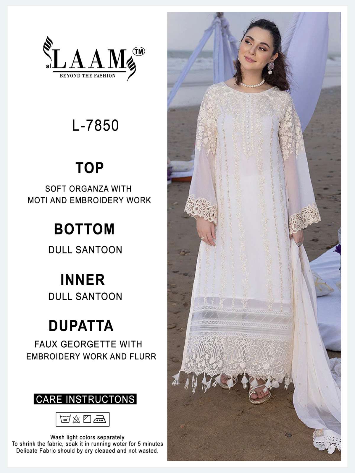 L-7850 HIT DESIGN BY AL LAAM HEAVY ORGANZA EMBROIDERY PAKISTANI DRESS