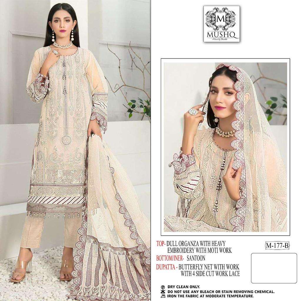 M-177 NX BY MUSHQ DESIGNER PURE ORGANZA WORK PAKISTANI DRESSES