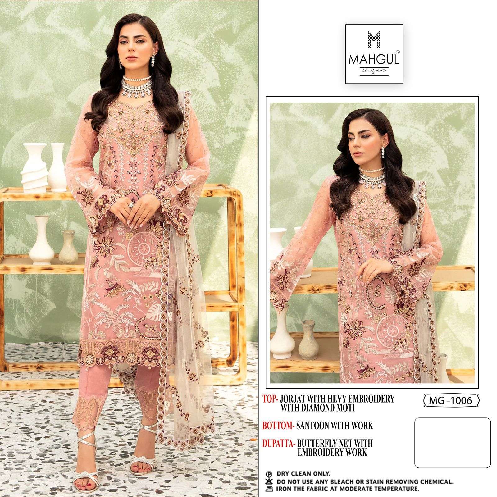 MAHGUL VOL-2 BY SHRADDHA DESIGNER NX GEORGETTE PAKISTANI DRESSES