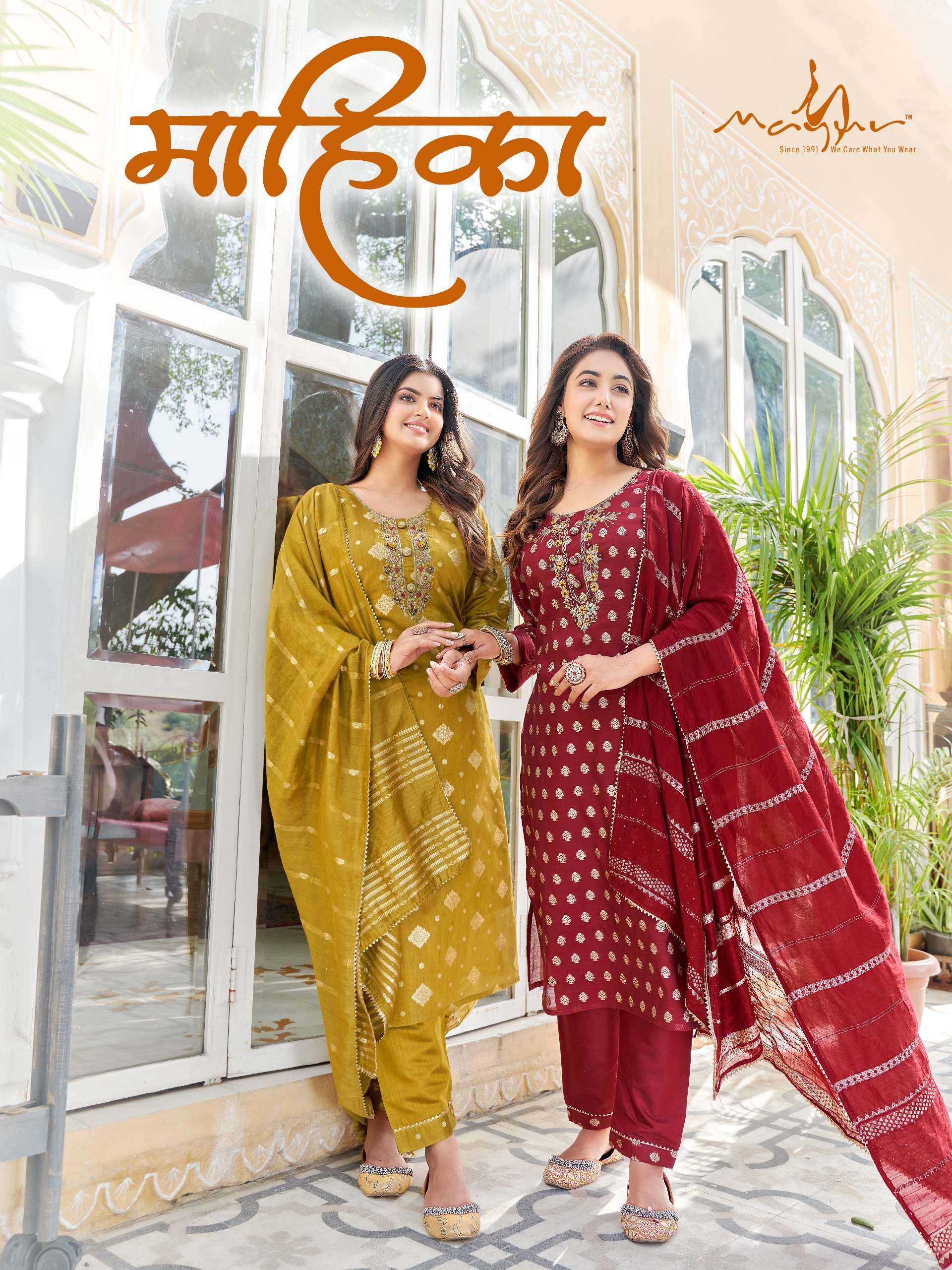 MAHIKA BY MAYUR 1001 TO 1006 VISCOSE SILK EMBROIDERY STICHED DRESSES