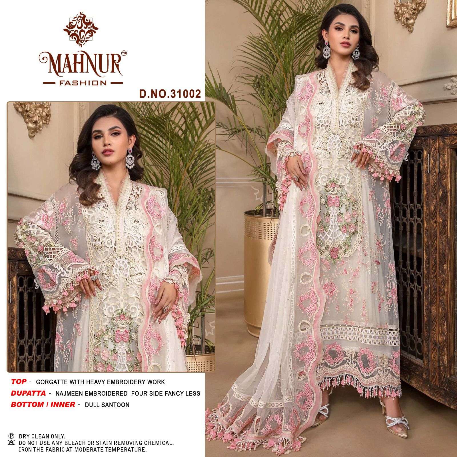 MAHNUR VOL-31 BY MAHNUR FASHION 31001 TO 31003 SERIES GEORGETTE PAKISTANI DRESSES