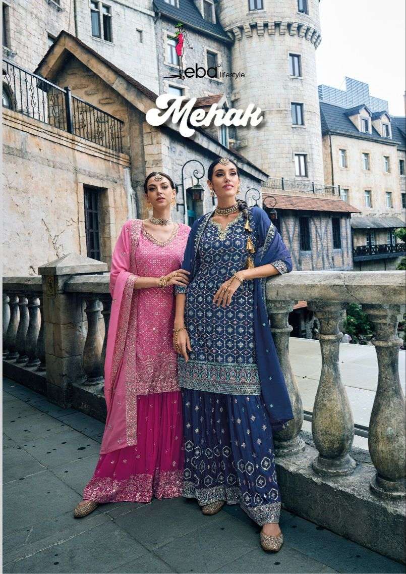 MEHAK BY EBA LIFESTYLE 1596 TO 1599 SERIES GEORGETTE EMBROIDERY DRESSES