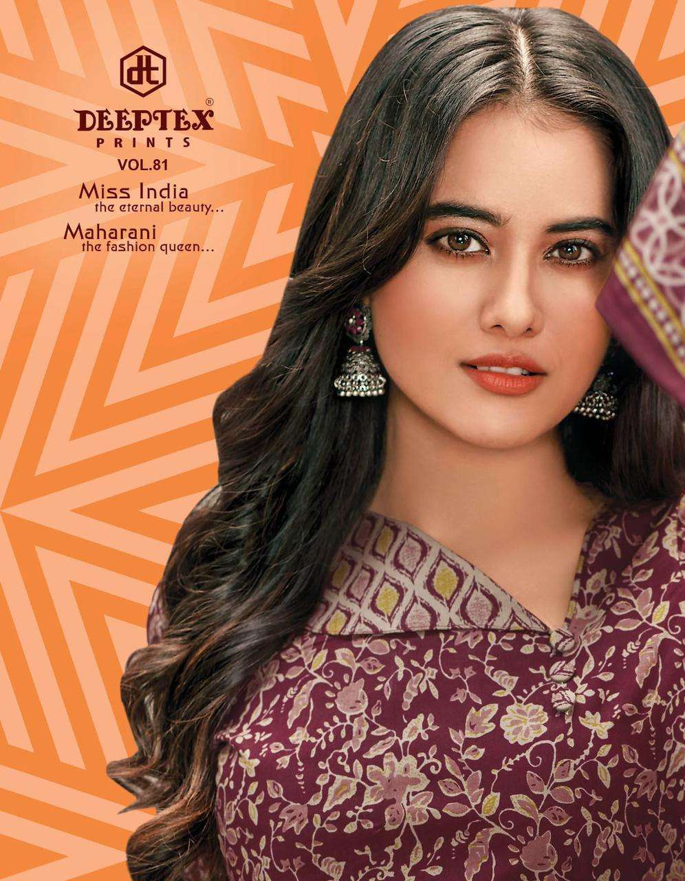 MISS INDIAN VOL-81 BY DEEPTEX 8101 TO 8126 SERIES COTTON PRINT DRESSES