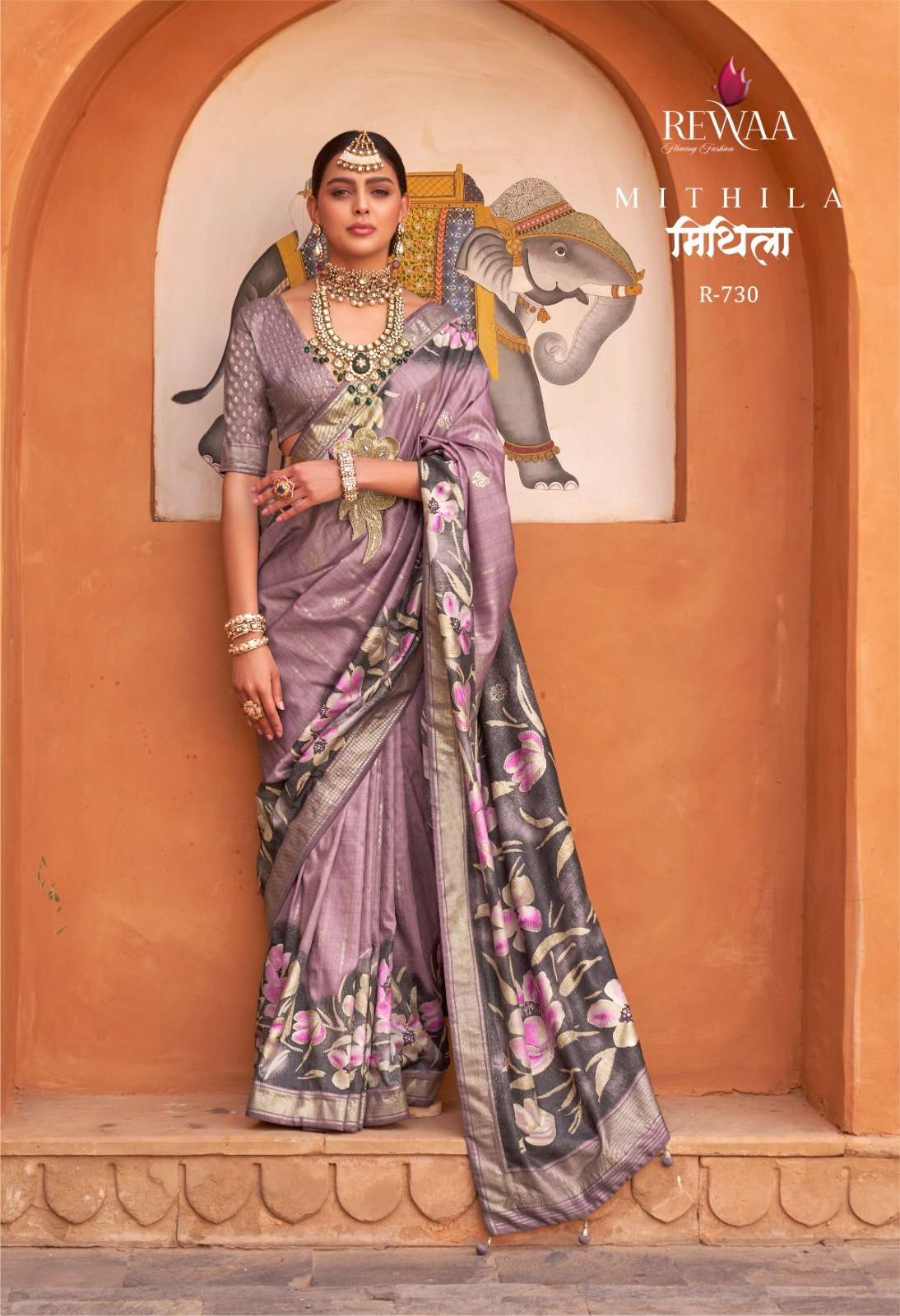 MITHILA BY REWAA 930 TO 942 SERIES DESIGNER FANCY PV SILK SAREES