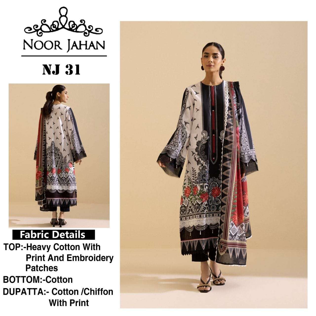 NOOR JAHAN NJ-31 BY ASLIWHOLESALE COTTON EMBROIDERY PAKISTANI DRESS