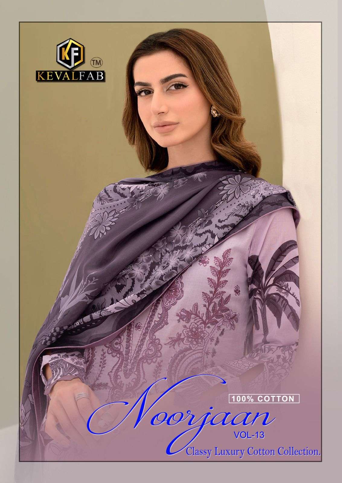 NOORJAAN VOL-13 BY KEVAL FAB 1001 TO 1010 SERIES HEAVY COTTON PRINT DRESSES