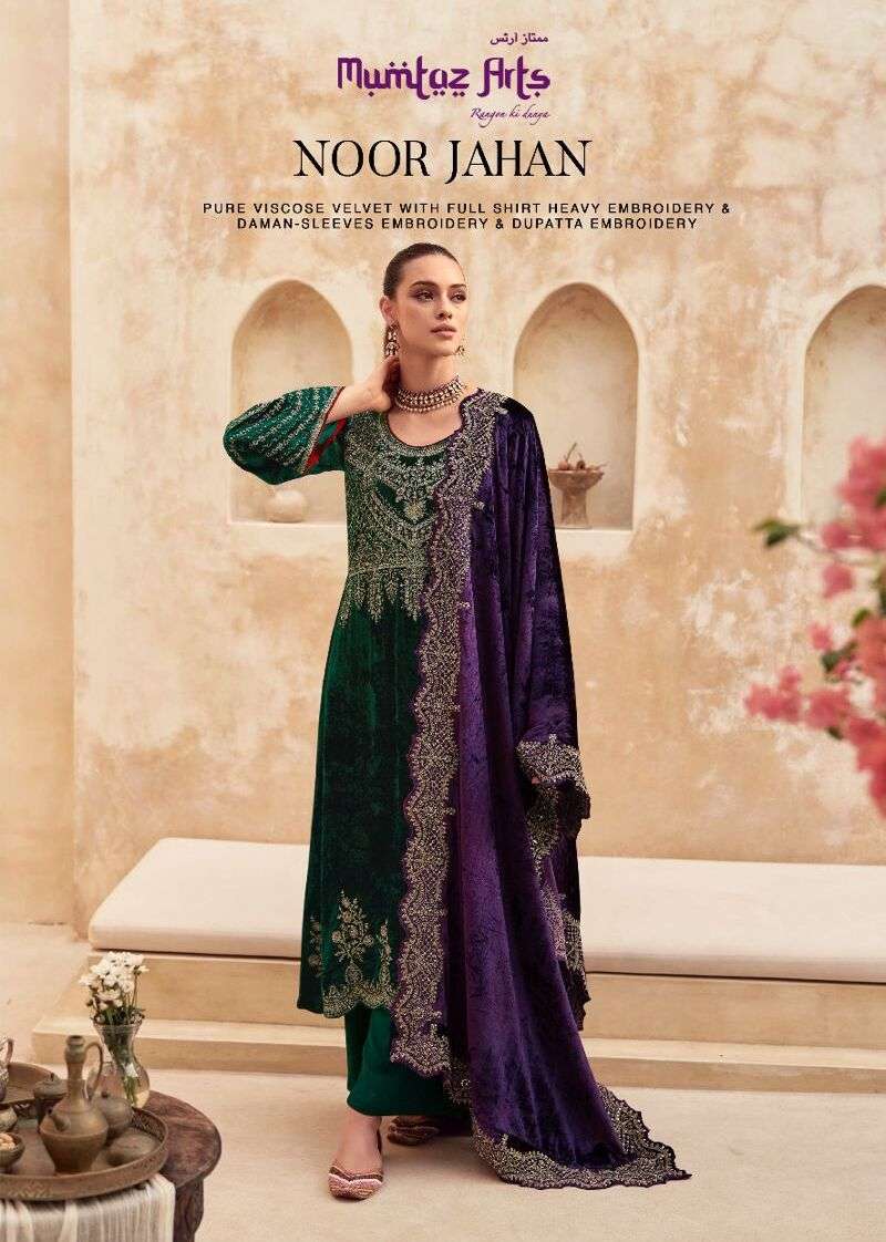 NOORJAHAN BY MUMTAZ ARTS 41001 TO 41006 SERIES VISCOSE VELVET DRESSES