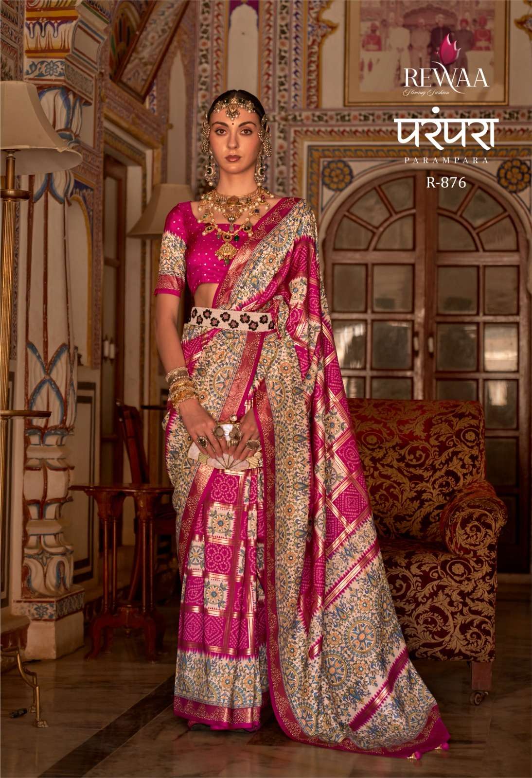 PARAMPARA BY REWAA 876 TO 884 SERIES DESIGNER PURE PATOLA SILK SAREES