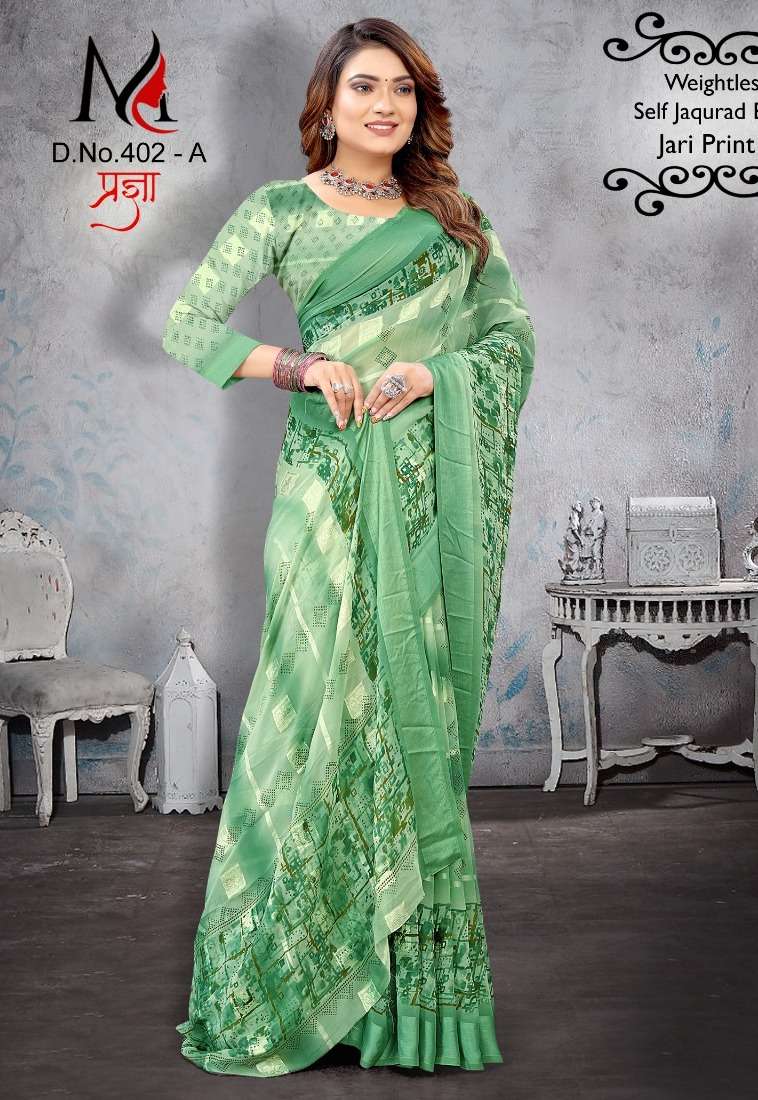 PRAGHYA BY ASLIWHOLESALE DESIGNER FANCY SOFT JARI SAREES