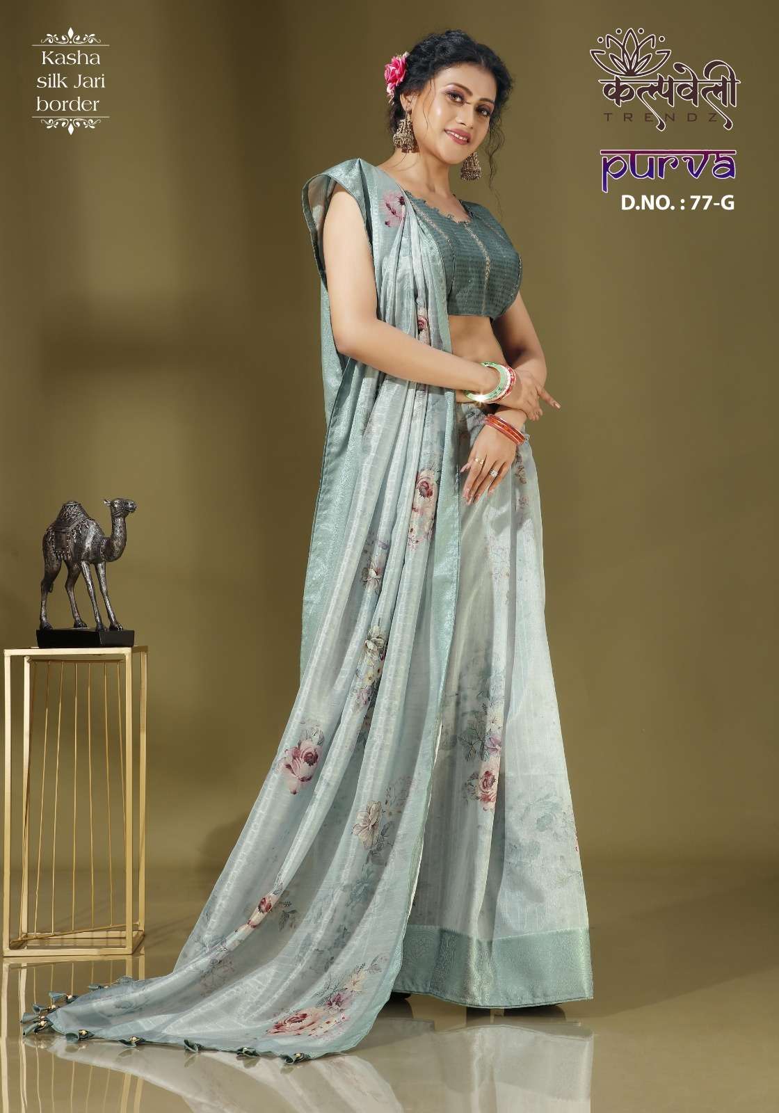 PURVA VOL-77 BY K.F FASHION DESIGNER FANCY DOLA SILK SAREES