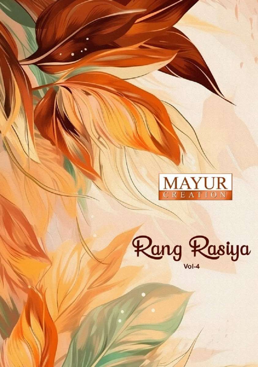 RANG RASIYA VOL-4 BY MAYUR CREATION 4001 TO 4010 SERIES COTTON PRINT DRESSES