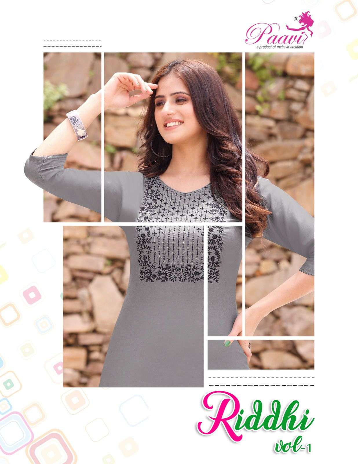 RIDDHI VOL-1 BY PAAVI 1001 TO 1008 SERIES RAYON PRINT MOTHER KURTIS