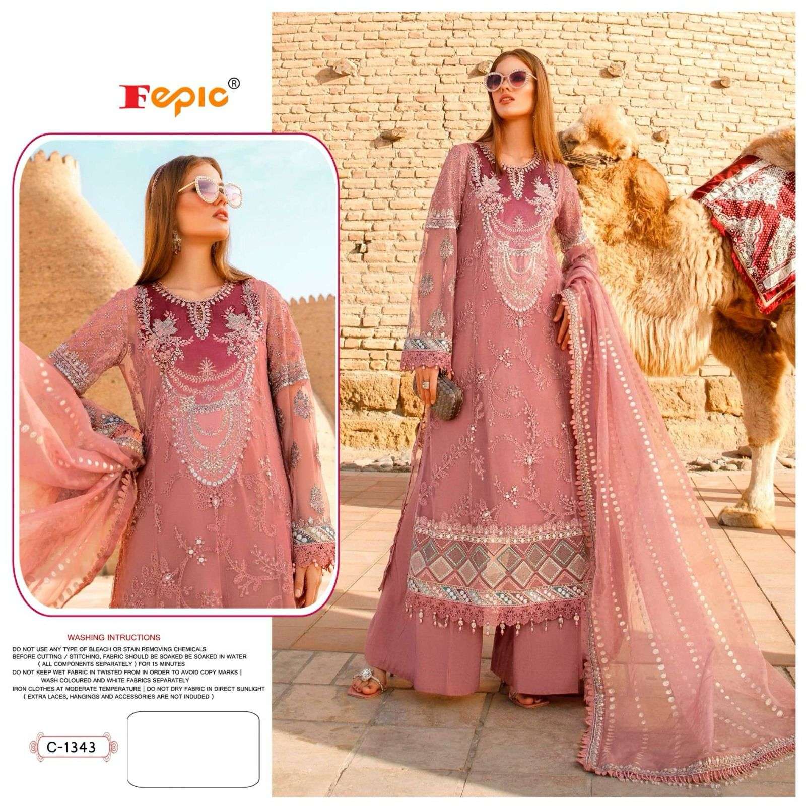 ROSEMEEN C-1343 BY FEPIC ORGANZA EMBROIDERED PAKISTANI DRESS