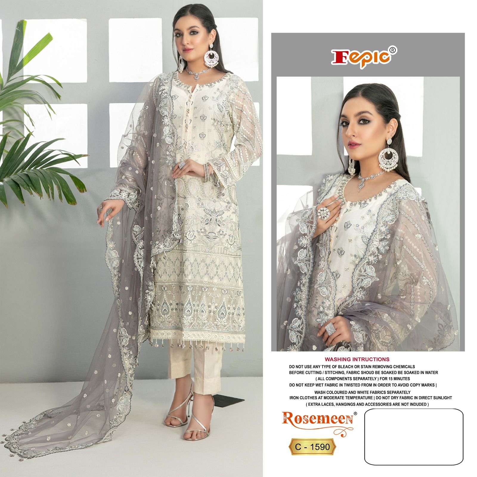 ROSEMEEN C-1590 HIT DESIGN BY FEPIC GEORGETTE EMBROIDERED PAKISTANI DRESS