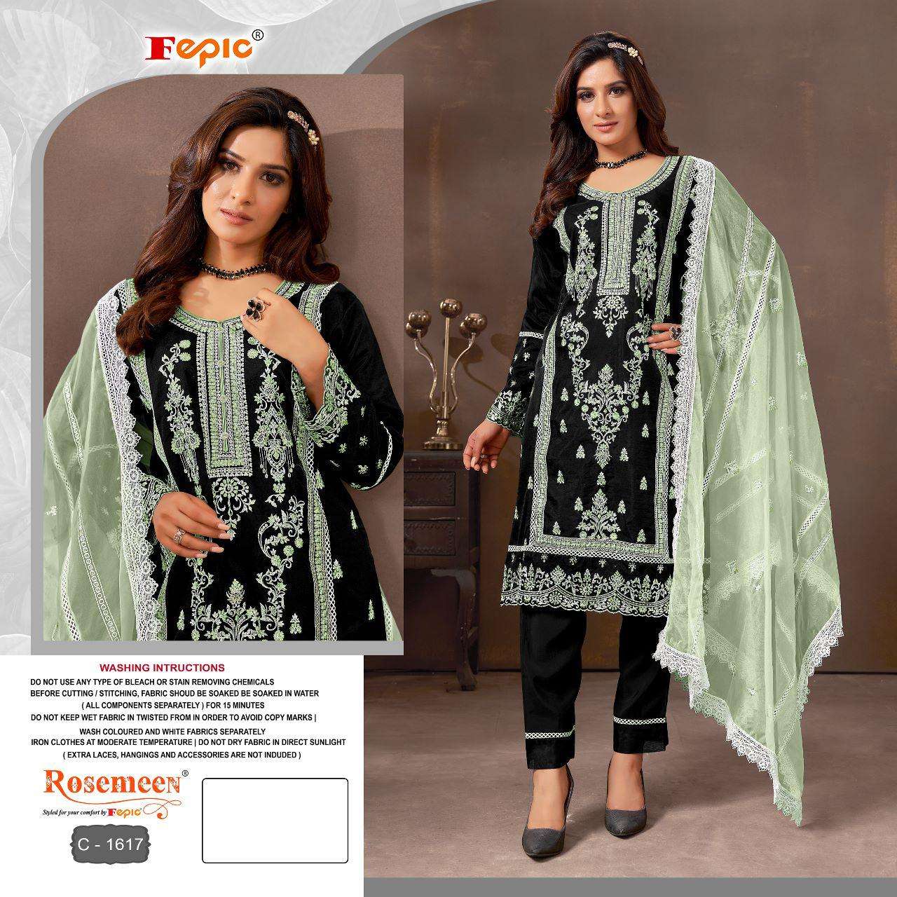 ROSEMEEN C-1617 COLOURS BY FEPIC DESIGNER ORGANZA PAKISTANI DRESSES