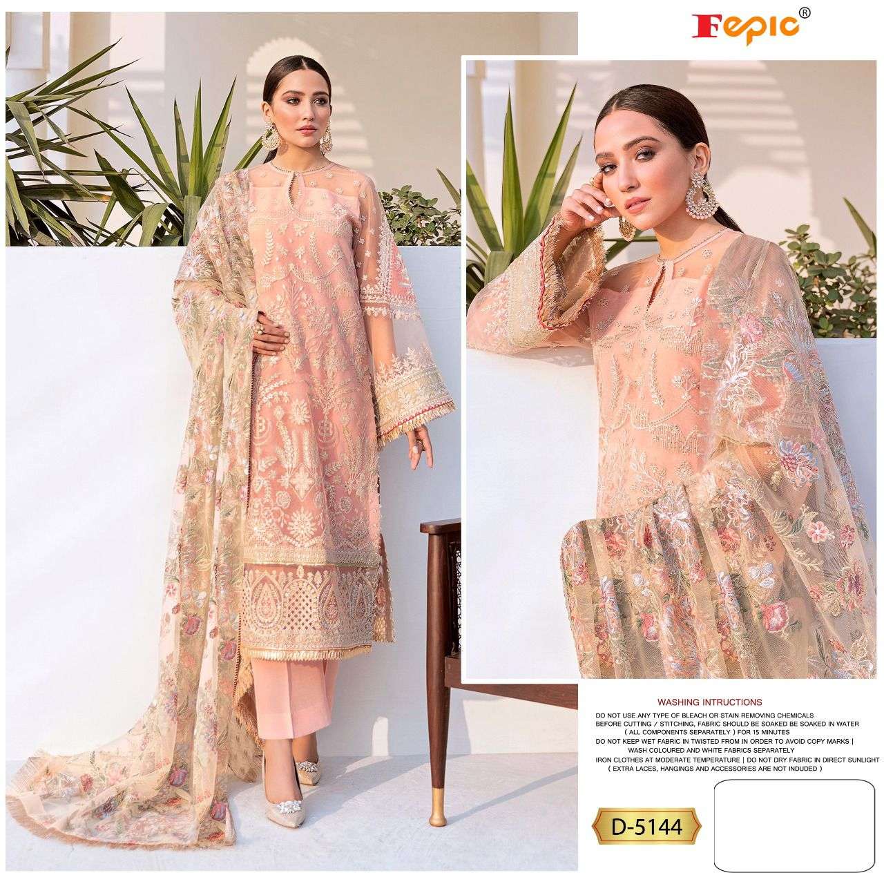 ROSEMEEN D-5144 HIT DESIGN BY FEPIC BUTTERFLY NET EMBROIDERED PAKISTANI DRESS