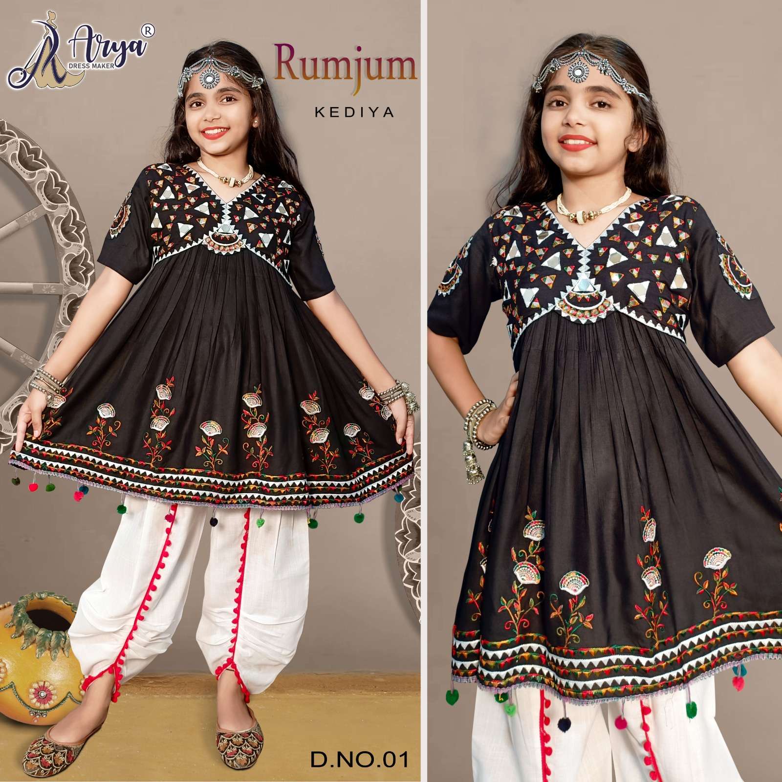 RUMJUM BY ARYA DRESS MAKER 01 TO 04 SERIES RAYON COTTON KEDIYA DHOTI 