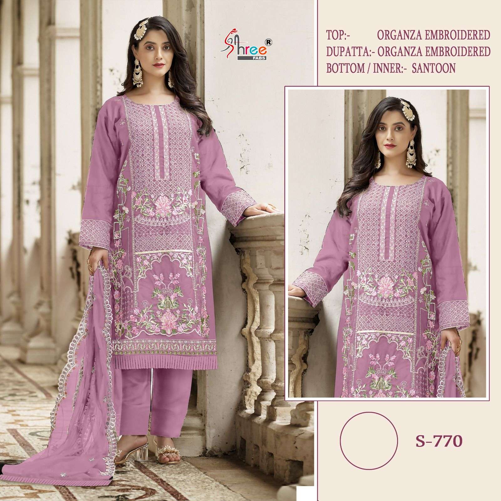 S-770 COLOURS BY SHREE FABS ORGANZA EMBROIDERY PAKISTANI DRESSES