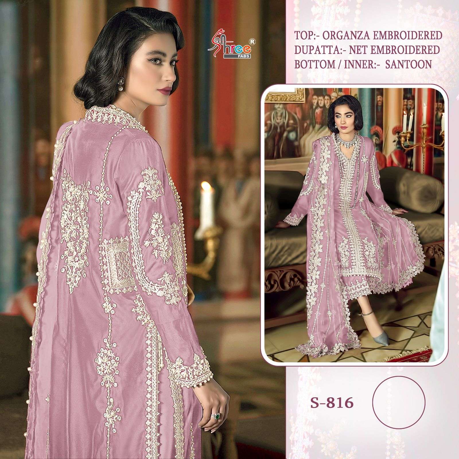 S-816 COLOURS BY SHREE FABS ORGANZA EMBROIDERY PAKISTANI DRESSES