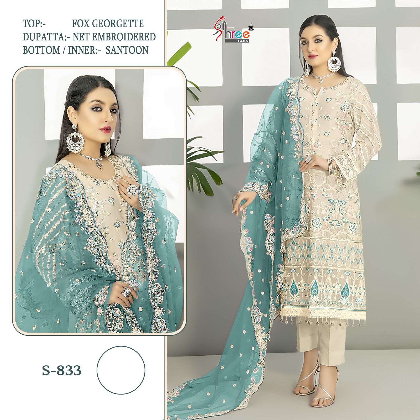 S-833 COLOURS BY SHREE FABS FAUX GEORGETTE EMBROIDERY PAKISTANI DRESSES