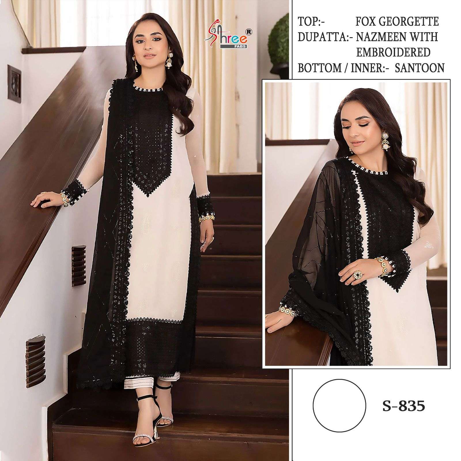 S-835 HIT DESIGN BY SHREE FABS HEAVY GEORGETTE EMBROIDERY PAKISTANI DRESSES