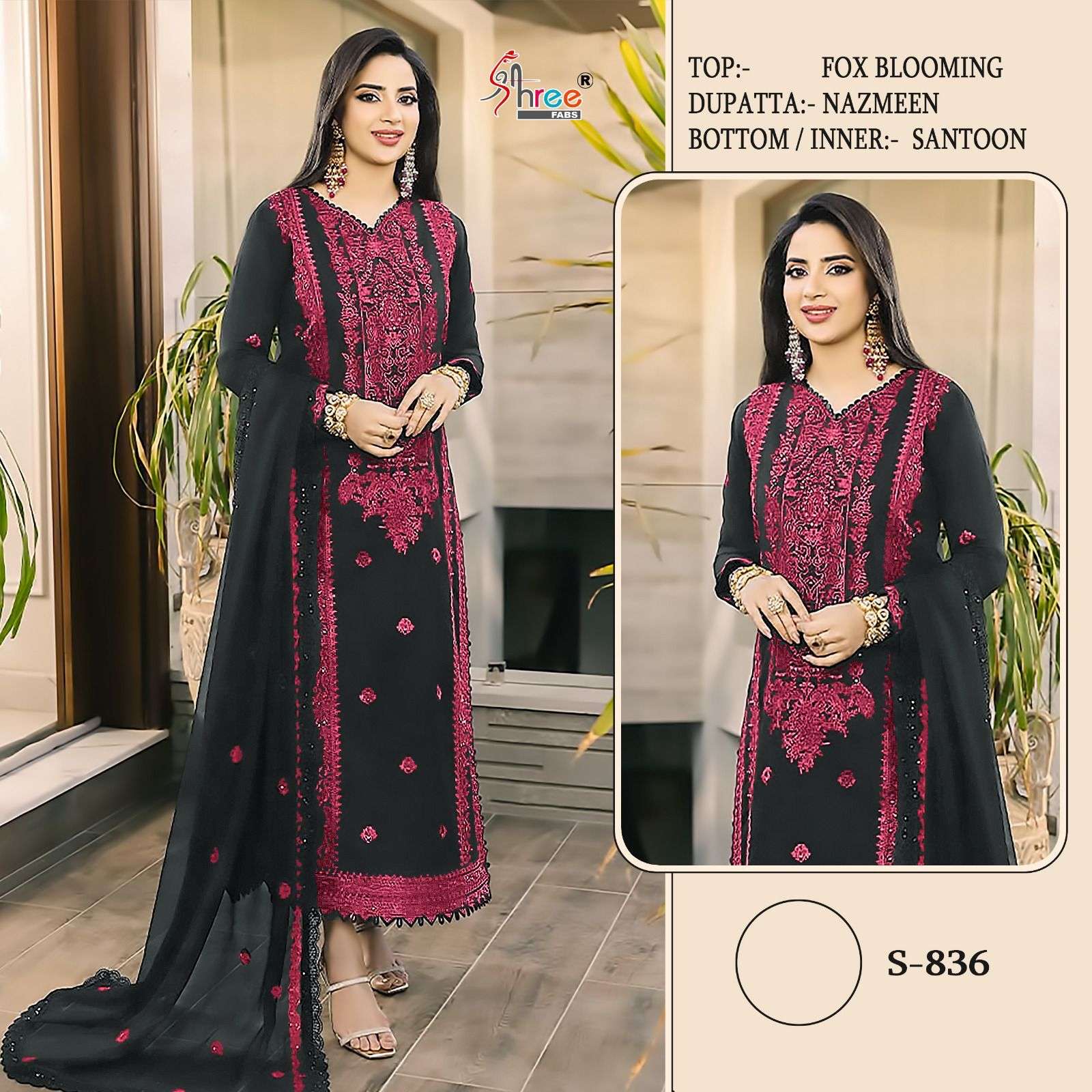 S-836 HIT DESIGN BY SHREE FABS HEAVY GEORGETTE EMBROIDERY PAKISTANI DRESSES