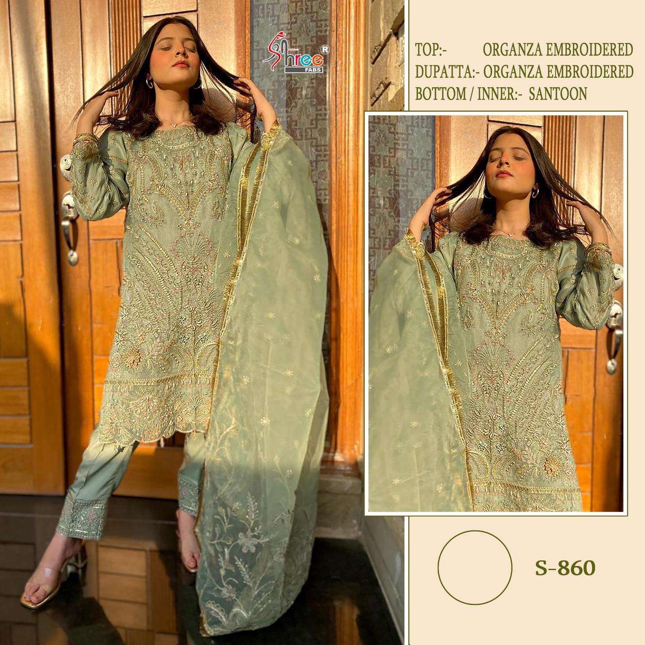 S-860 HIT DESIGN BY SHREE FABS HEAVY ORGANZA EMBROIDERY PAKISTANI DRESSES