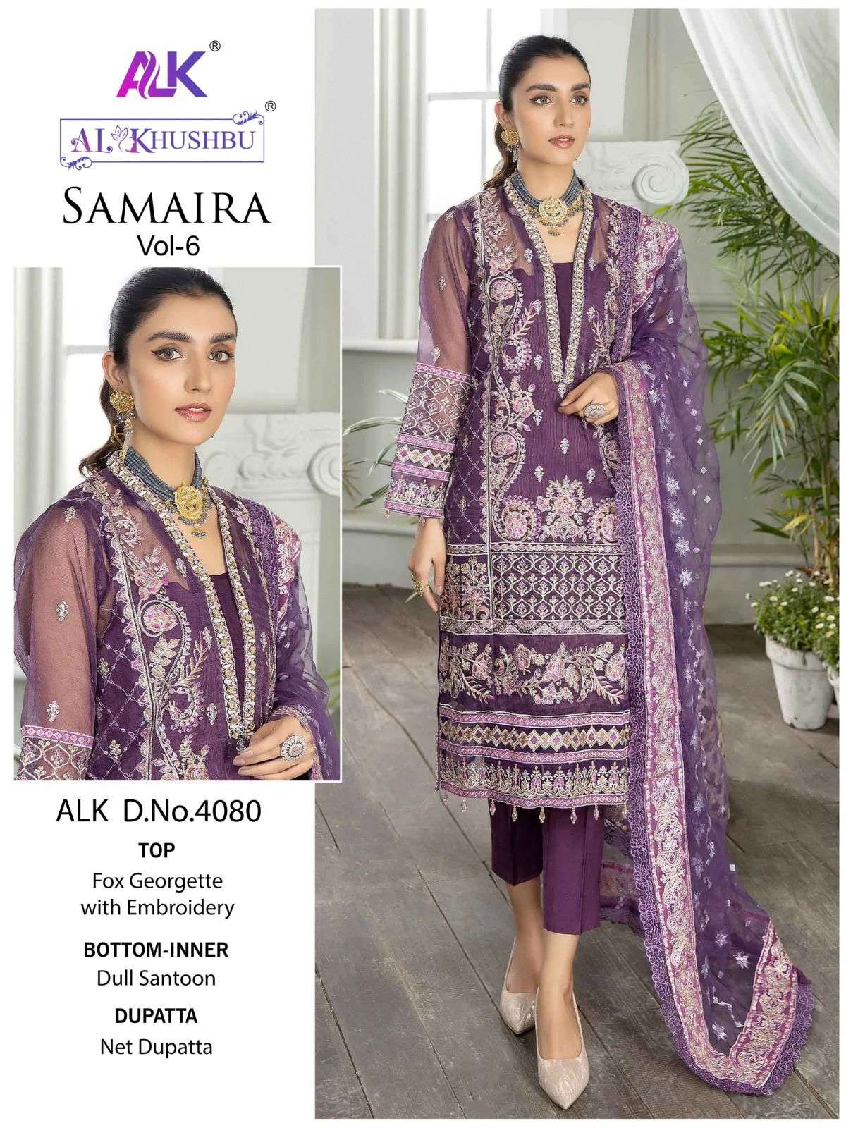 SAMAIRA VOL-6 BY AL KHUSHBU 4080 TO 4083 SERIES GEORGETTE WORK PAKISTANI DRESSES