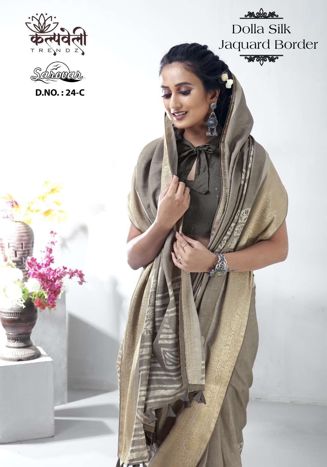 SAROVAR VOL-24 BY K.F FASHION DESIGNER FANCY DOLA SILK SAREES