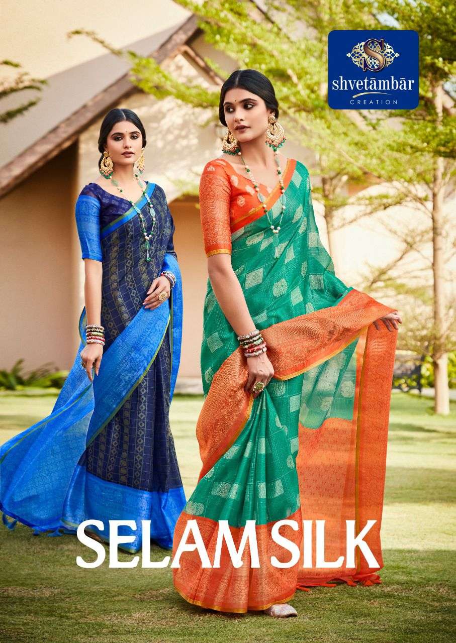 SELAM SILK BY ASLIWHOLESALE DESIGNER SOFT COTTON PRINTED SAREES