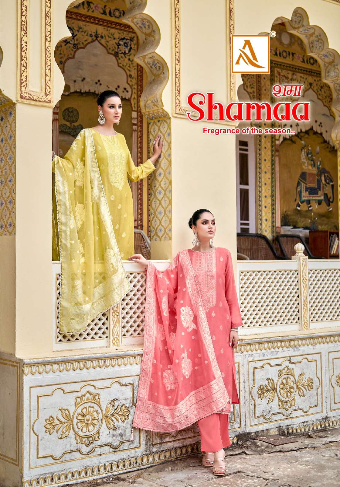 SHAMAA BY ALOK SUITS 1323-001 TO 1323-006 SERIES VISCOSE RAYON PRINTED DRESSES