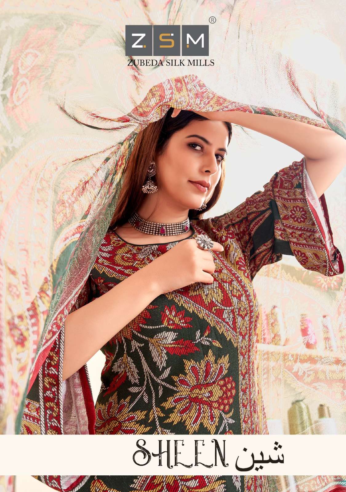 SHEEN BY ZUBEDA SILK MILLS 1001 TO 1005 SERIES VISCOSE SILK DRESSES