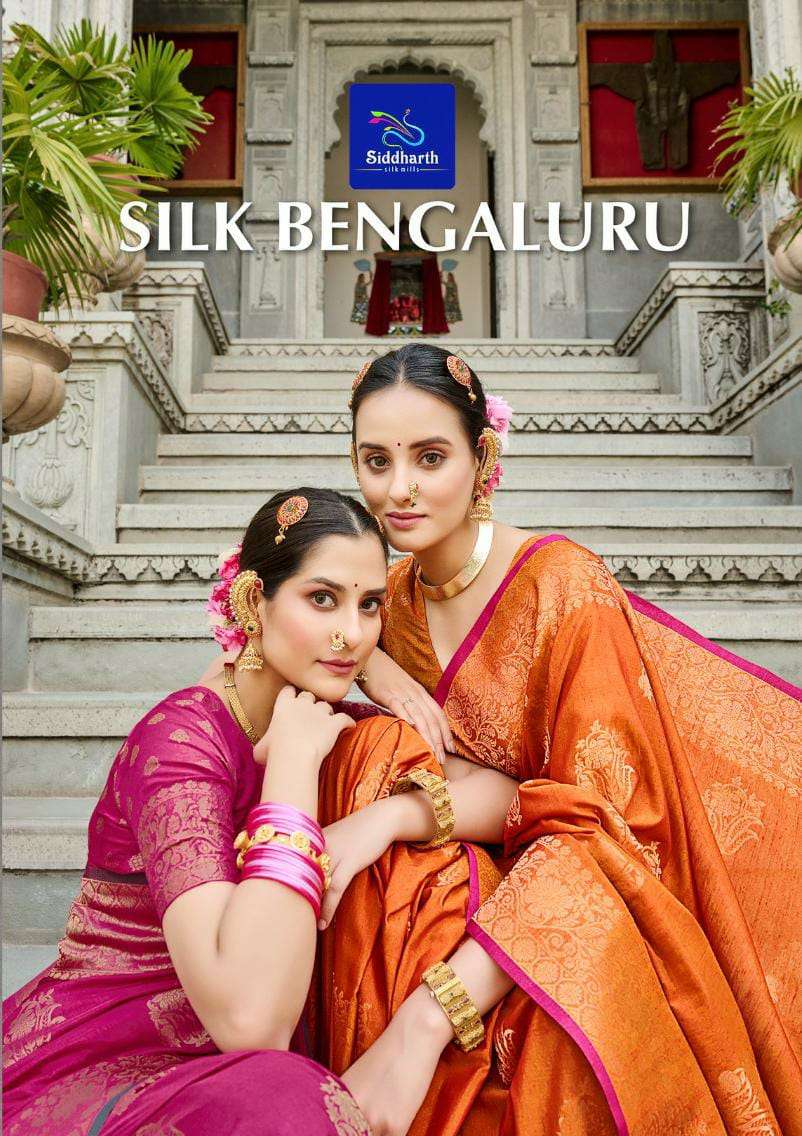 SILK BENGALURU BY SIDDHARTH SILK MILLS DESIGNER SOFT SILK PRINTED SAREES