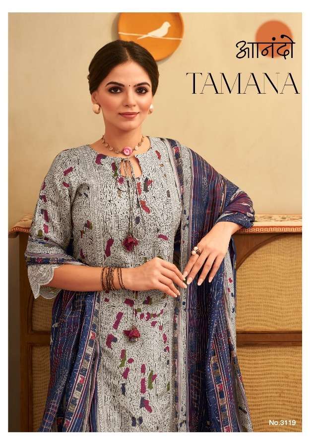 TAMANA 3119 BY JAY VIJAY DESIGNER FANCY RUSSIAN SILK PRINT DRESSES