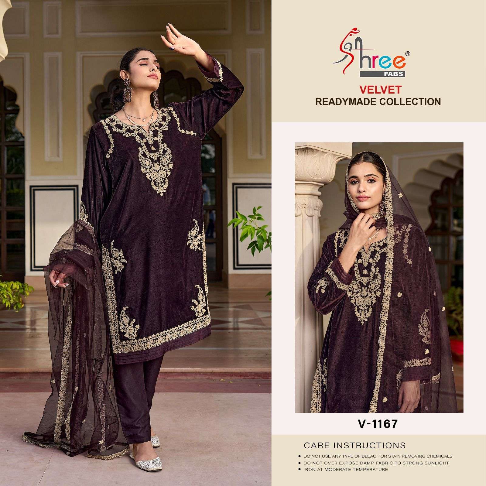 V-1167 HIT DESIGN BY SHREE FABS HEAVY VELVET PAKISTANI DRESS