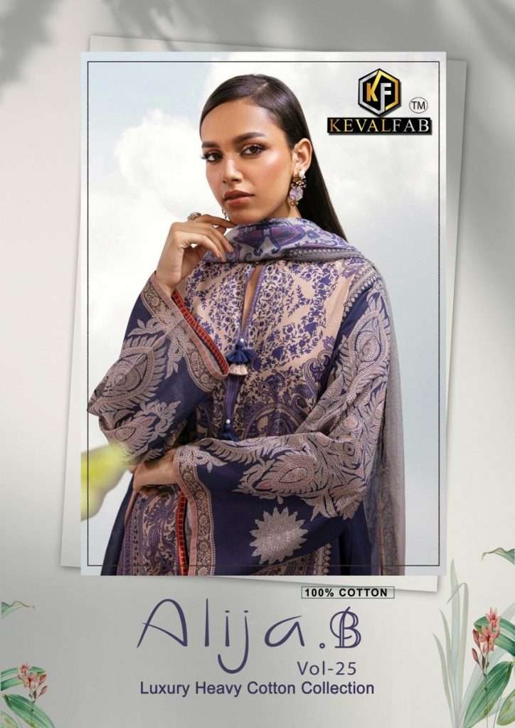 ALIJA.B VOL-25 BY KEVAL FAB 25001 TO 25006 SERIES HEAVY COTTON PRINT DRESSES