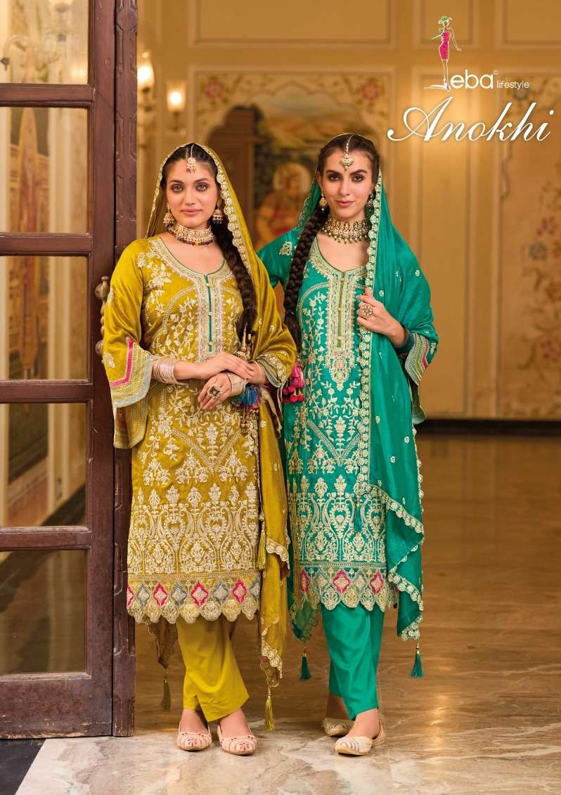 ANOKHI BY EBA LIFESTYLE 1639 TO 1640 SERIES PREMIUM SILK EMBROIDERY DRESSES