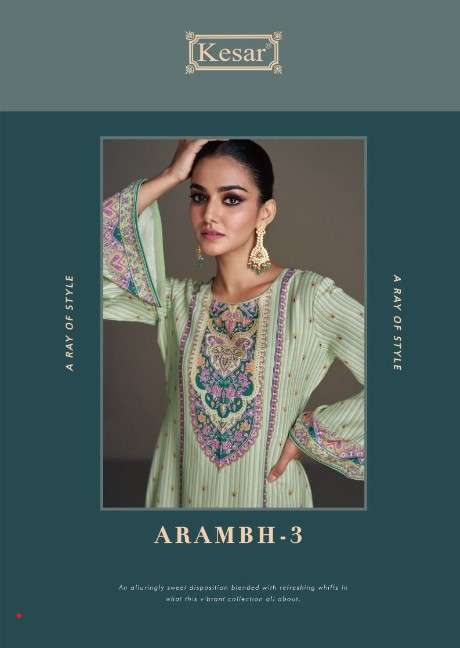 ARAMBH VOL-3 BY KESAR 84001 TO 84004 SERIES PASHMINA SILK WORK DRESSES